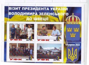 Stamp block President Zelensky's visit to Sweden 19/08/23 Ukraine 2023 UFK - Picture 1 of 1