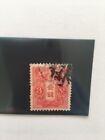 V.Rare Japanese Stamp  Quingdao 1921, 3 sen Japan stamp very Good Condition