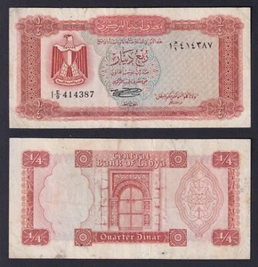 Banconota Libia 1/4 dinar 1972 P.-33b BB/VF - Imagen 1 de 1