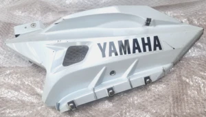 YAMAHA YZFR125 2008 2013 LOWER RIGHT BELLY PAN FAIRING PANEL 5D7 - Picture 1 of 14