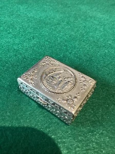 Vintage Silver Plated Pill Box Jerusalem Israel 🇮🇱 4 X 3 X1.5 Cm - Picture 1 of 10
