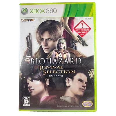 BIOHAZARD Resident Evil Revival Selection Microsoft Xbox 360 Shipping from Japan - Image 1 of 2