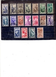 ITALY. 1950, USED, 18 Diferent Pcs., Complete set, Catal.value $10,00 - Picture 1 of 1