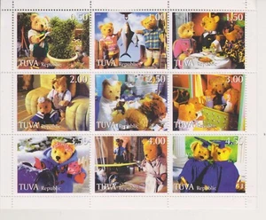 Teddys postfrisch 6302 - Picture 1 of 1