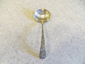Stieff Sterling Silver Gravy Ladle Serving Spoon No Mono 7" - Picture 1 of 4