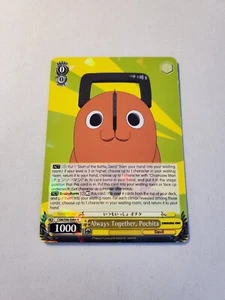 Weiss Schwarz - Always Together, Pochita CSM/S96-E004 R Chainsaw Man NM - Bild 1 von 1