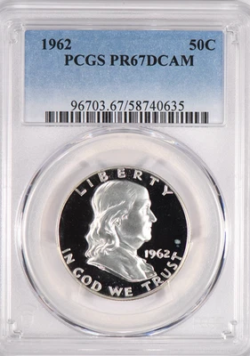 1962 Franklin Half Dollar Proof PCGS PR67DCAM PF 67 ULTRA CAMEO Freshly Graded - Image 1 of 2