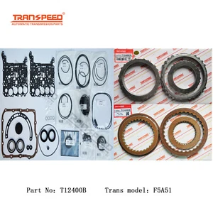 F5A51 Transmission Master Rebuild Kit Overhaul For MITSUBISHI Transpeed T12400B - Picture 1 of 4
