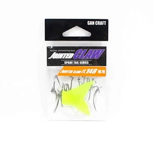 Gan Craft Jointed Claw Kai Spare Tail Normal 04 (2181) - Foto 1 di 4