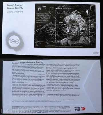 Jersey Stamps: "Einstein's Theory" £2 Mini Sheet First Day Cover 2016 - Image 1 of 3
