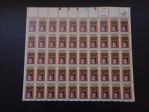 Scott 2071, 20 cent, Federal Deposite Insurance Corporation, Sheet - Picture 1 of 2