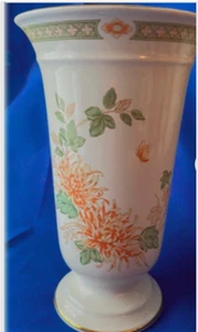 M&S Vase 8" (2 avail) Pattern Chrysanthemum. Vintage Pottery 1980s FREE Post UK - Picture 1 of 2