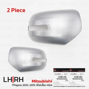 For Mitsubishi Pajero Sport L200 2012 - 15 Lh+Rh Gray Cover Door Mirror Outer - Picture 1 of 6