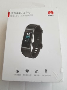 Las mejores ofertas en Huawei Band 3 Pro Relojes inteligentes | eBay