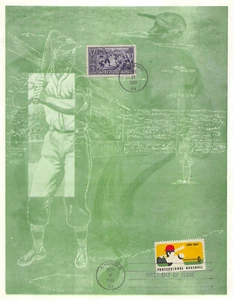  1381 6c Professional Baseball cacheted 9-1/2' x 7-1/4" sheet w/ 855 [833386] - Picture 1 of 1