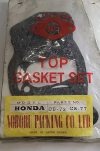 Honda CB-72 CB-77 TOP END  Gasket Set - Picture 1 of 9