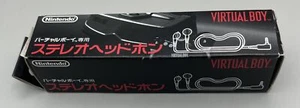 Nintendo Virtual Boy Kopfhörer/Ohrhörer - Bild 1 von 2