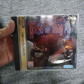 Sega Saturn THE HOUSE OF THE DEAD Japanese version 14a