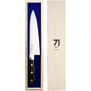 Nagao Katana Hekireki Knife 18cm Blue Paper No. 2 Steel Made in Japan - Picture 1 of 8