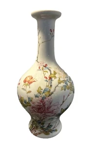 LENOX Vintage Lenox Smithsonian Peony Flower Vase Of The Ch'Ing Emperor 11”H - Picture 1 of 3