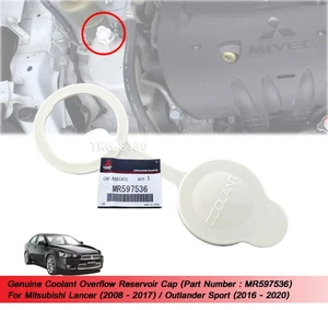 Genuine Coolant Reservoir Cap Fit Mitsubishi Lancer / Outlander Sport - Picture 1 of 7
