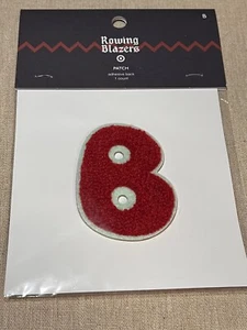 Rowing Blazers x Target Letter Patch “B" - Brand New - Limited Edition - Picture 1 of 2