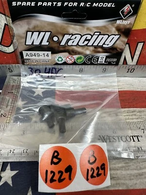 Buje de eje de transmisión WL•RACING A949-14 4 piezas. Foto 1 de 4