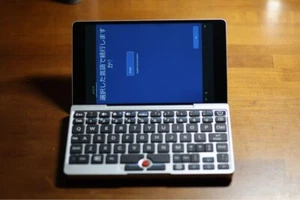 USED GPD POCKET UMPC Portable PC X7-Z8750 8GB Memory 128GB SSD WIndows - Picture 1 of 9