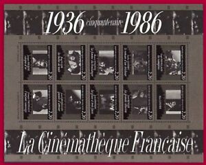 TIMBRE FRANCE Bloc Feuillet n°9 Cinquantenaire  cinémathèque française 1986.
