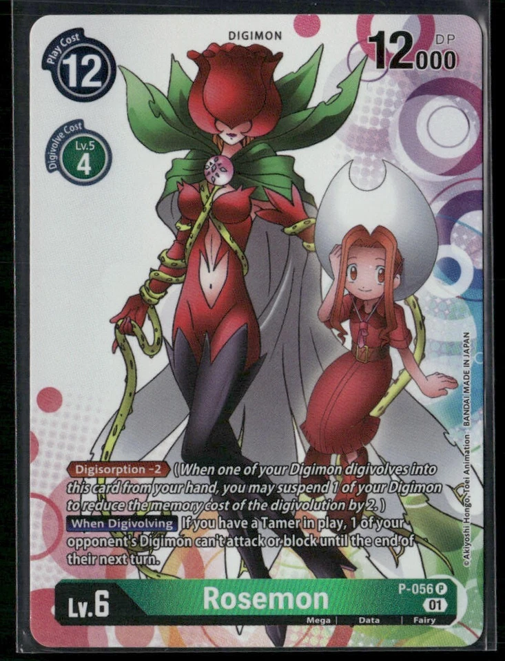 Digimon Card Game CCG Rosemon P-056 Promo - Image 1 of 1