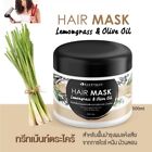 Herbal Hair Care Lemongrass & Olive Oil Treatment Restoration Damaged Dry Hair