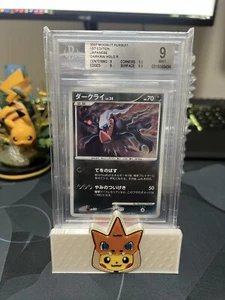 Pokémon Moonlit Pursuit 2007 primera edición japonés Darkrai Holo R #NoNum BGS 9 - Imagen 1 de 2