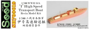 SH700019 WWII IJA “I” High Speed Transport Boat Resin Model Kit - Picture 1 of 2