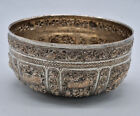 Antique Beautiful Asian Solid Silver Bowl 143 G C070