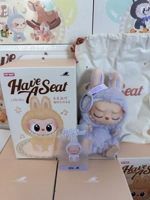 AUTHENTIC POP MART LABUBU The Monsters Have A Seat ZIZI - Sealed Bag - Image 1 of 4