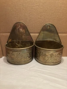2 Vtg MCM Hosley Solid Brass Wall Pockets Hanging Planters Each Patina Tarnish - Picture 1 of 12