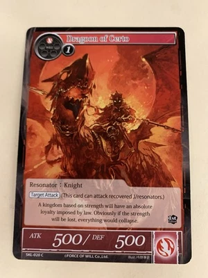 Dragoon of Certo SKL-020 Force of Will SKL 1st - Image 1 of 2