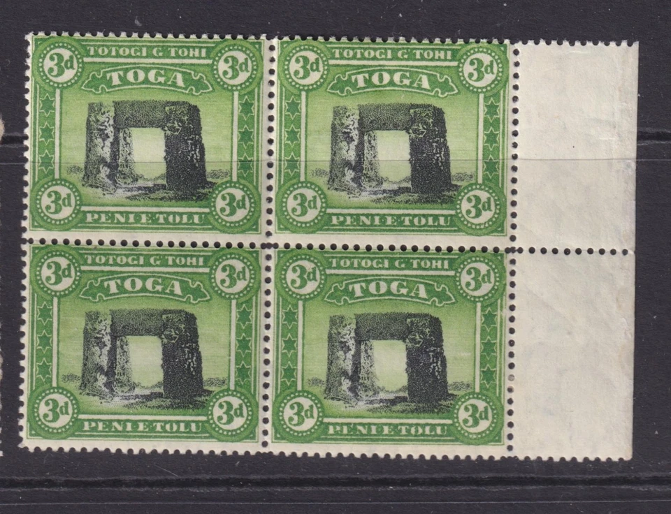 TONGA, 1897 3d. Negro y Amarillo Verde, bloque marginal de 4, mnh./lhm. Foto 1 de 1