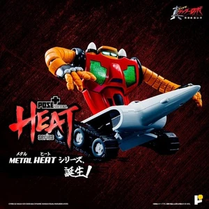 Pose Metal Heat Series Getter 3 World Day Ver. - Imagen 1 de 3
