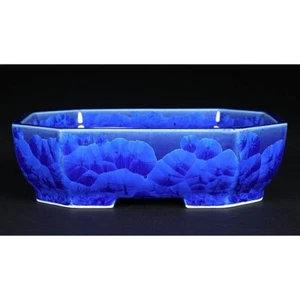 Japanese bonsai pot HEIAN SENZAN Rectangle shape W16.5cm H5cm Navy blue Glazed - Picture 1 of 24