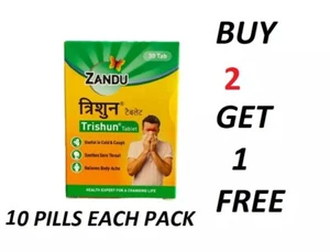 Zandu Trishun Tablets Trisun Ayurvedic helps strengthen the Immunity Buy 2 Get 1 - Picture 1 of 9