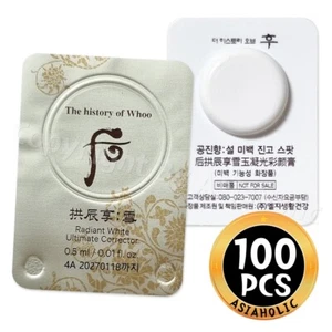 The history of Whoo Radiant White Ultimate Corrector 0.5ml x 100pcs Newest Ver - Picture 1 of 12