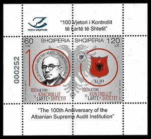 Albania 2025 - The 100th Anniversary of the KLSH - Set MNH - Picture 1 of 1