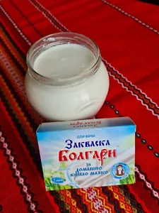 7 Sachets Bulgarian Yogurt Starter Culture Natural Greek Style of Yoghurt   - Picture 1 of 9