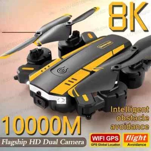Drone 8K Profesional 4K HD GPS Camera Obstacle Avoidance Foldable Quadcopter 1KM - Picture 1 of 28