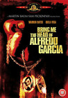 BRING ME THE HEAD OF ALFREDO GARCIA DVD very good condition dvd region 1 t21