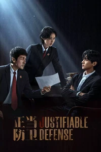 Subtítulo en inglés de la región libre de defensa justificable china - Imagen 1 de 1