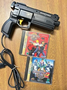 Sega Saturn Virtua Gun Controller HSS-0152 Yellow Start SS Virtua Cop 1 2 set - Picture 1 of 6