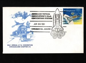 OPC 1981 Chicago 32nd American Topical Assoc. Convention Unaddressed 43709 - Picture 1 of 1