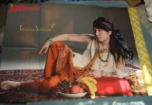 Seiyuu Japan Anime Reversible Dual Side Tachibana Shinnosuke Asuka Oogame POSTER - Picture 1 of 2